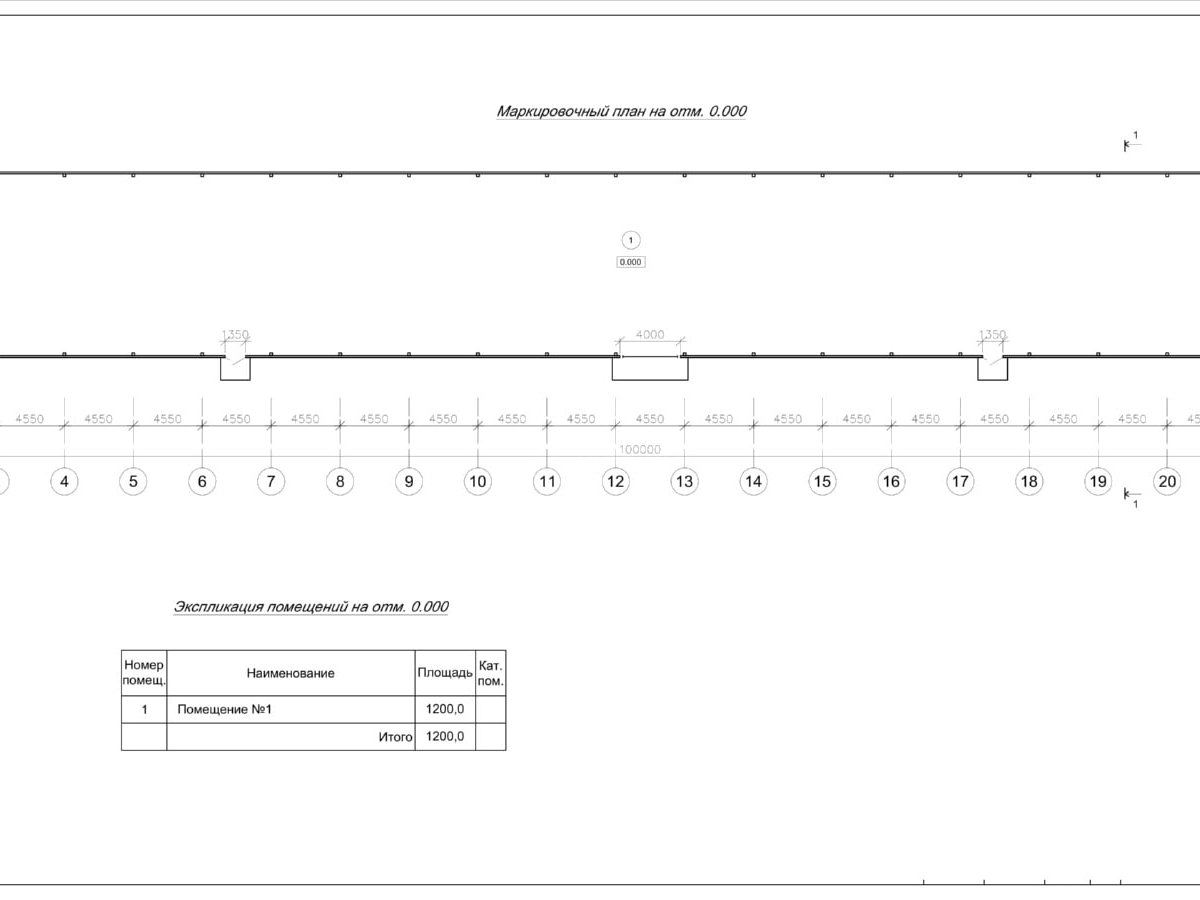 3D визуализация Производственное здание из сэндвич-панелей - фото 7